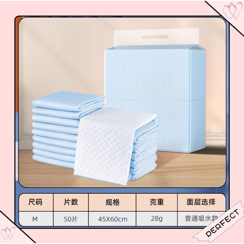 寵物尿布墊吸水乾爽-細節圖7