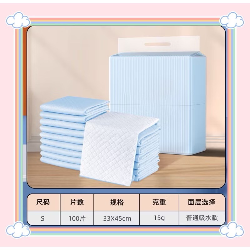 寵物尿布墊吸水乾爽-細節圖8