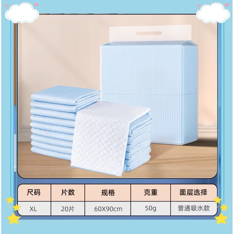 寵物尿布墊吸水乾爽-細節圖9
