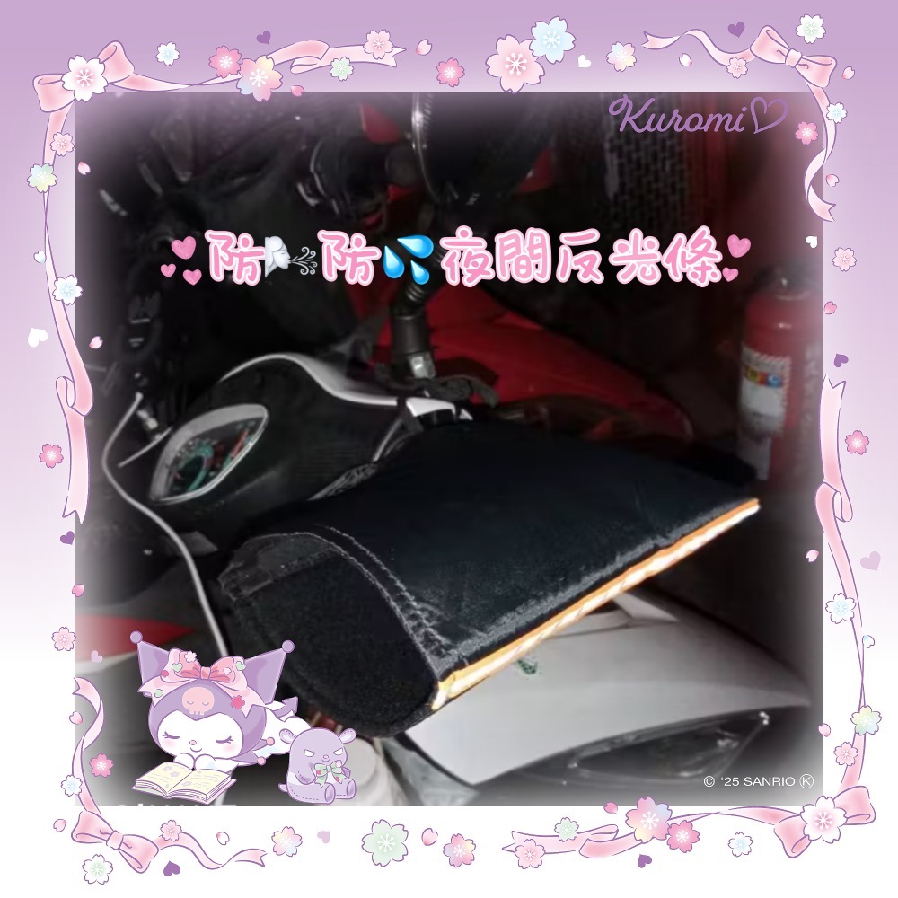 🇹🇼⚡️🚚機車🛵外送員🛵必備防水防風防曬保暖機車手套🧤白天防曬夜間🌃反光條-細節圖2