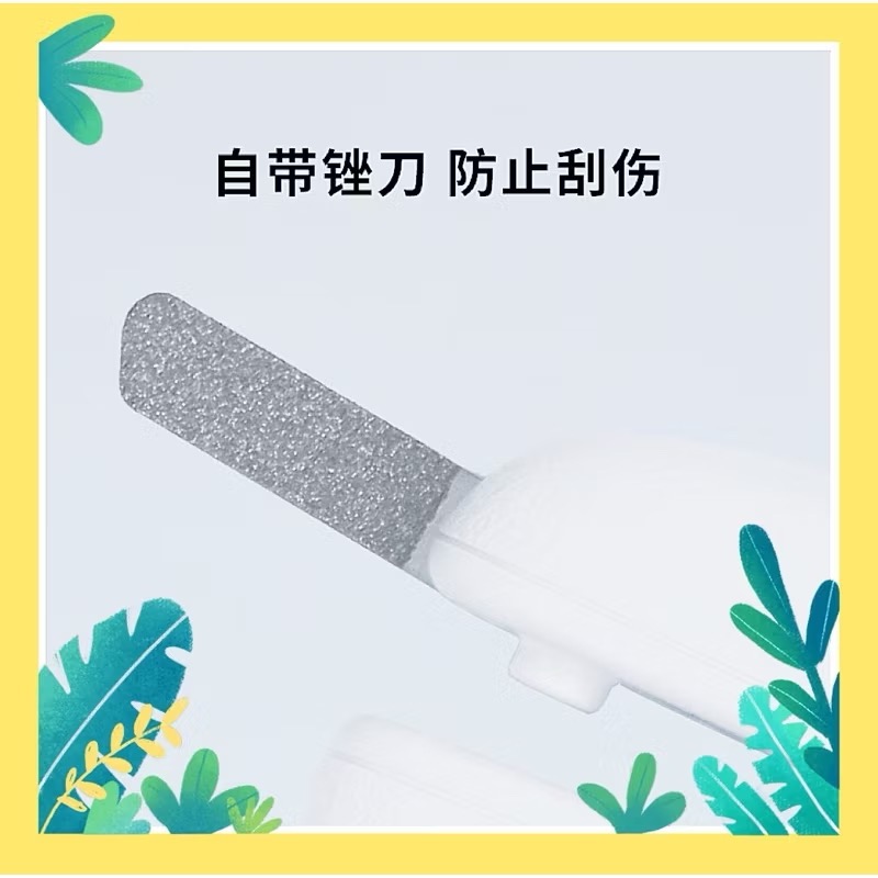 Led💡指甲刀防噴濺磨指甲銼刀照血線🩸贈🔋電池-細節圖3