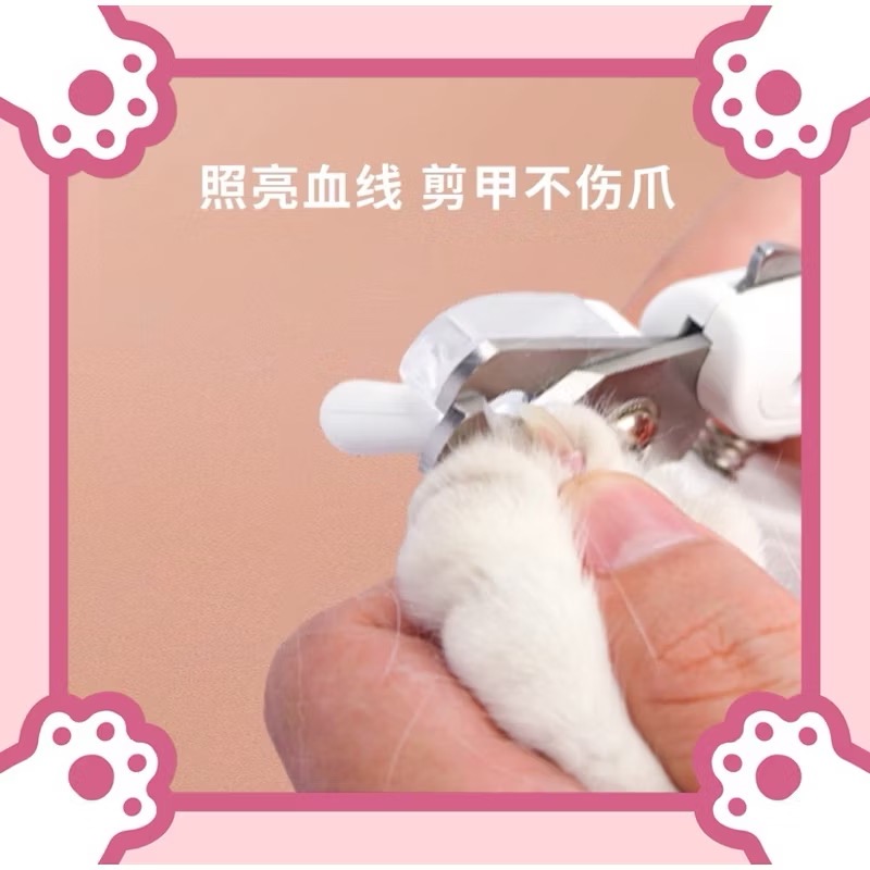 Led💡指甲刀防噴濺磨指甲銼刀照血線🩸贈🔋電池-細節圖4