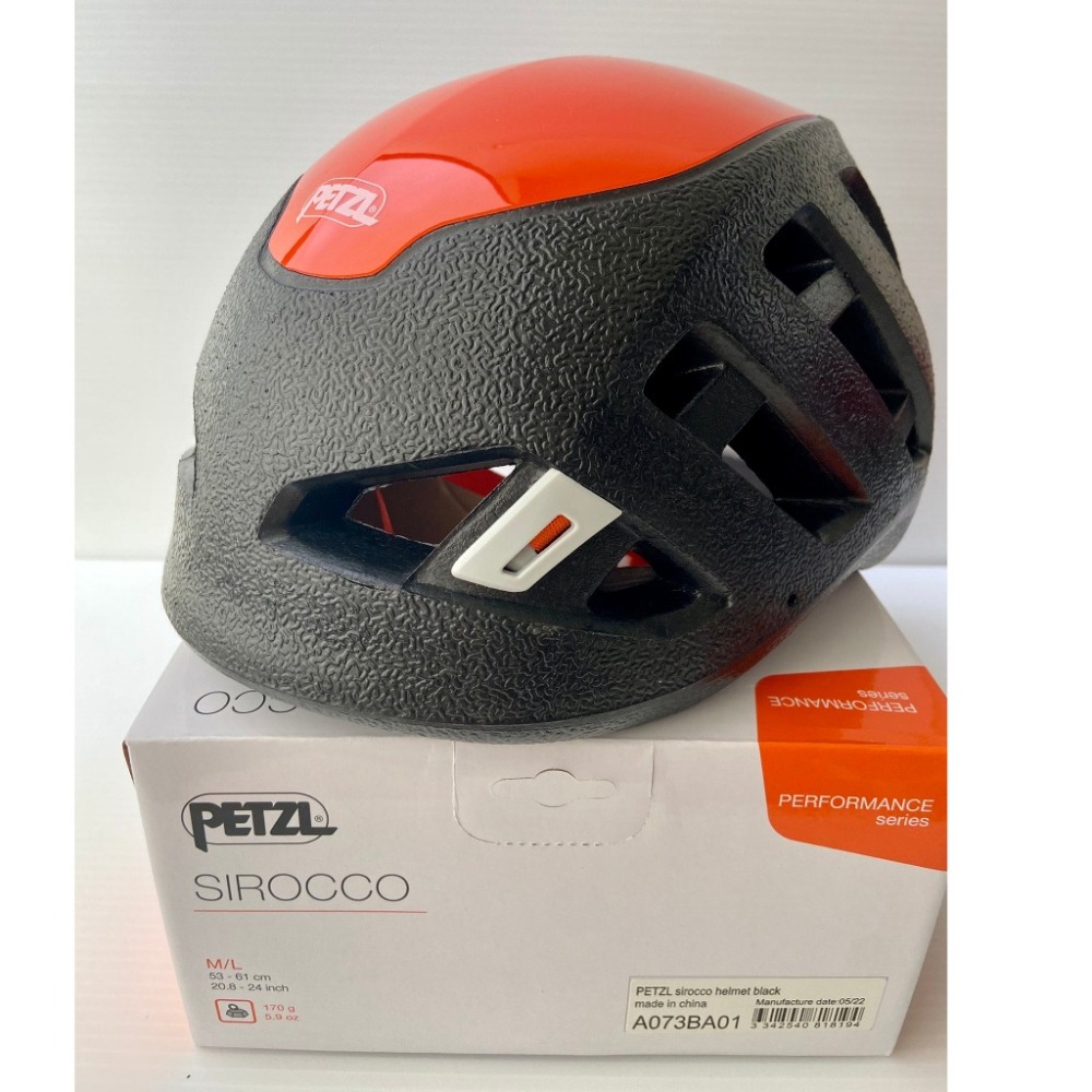 Petzl Sirocco M/L