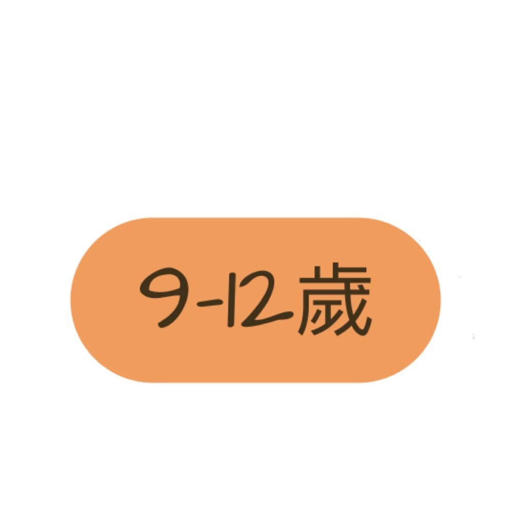 台灣製造 兒童 竹炭除臭襪 6-9 9-12歲 棉襪 除臭襪 男童襪-規格圖4