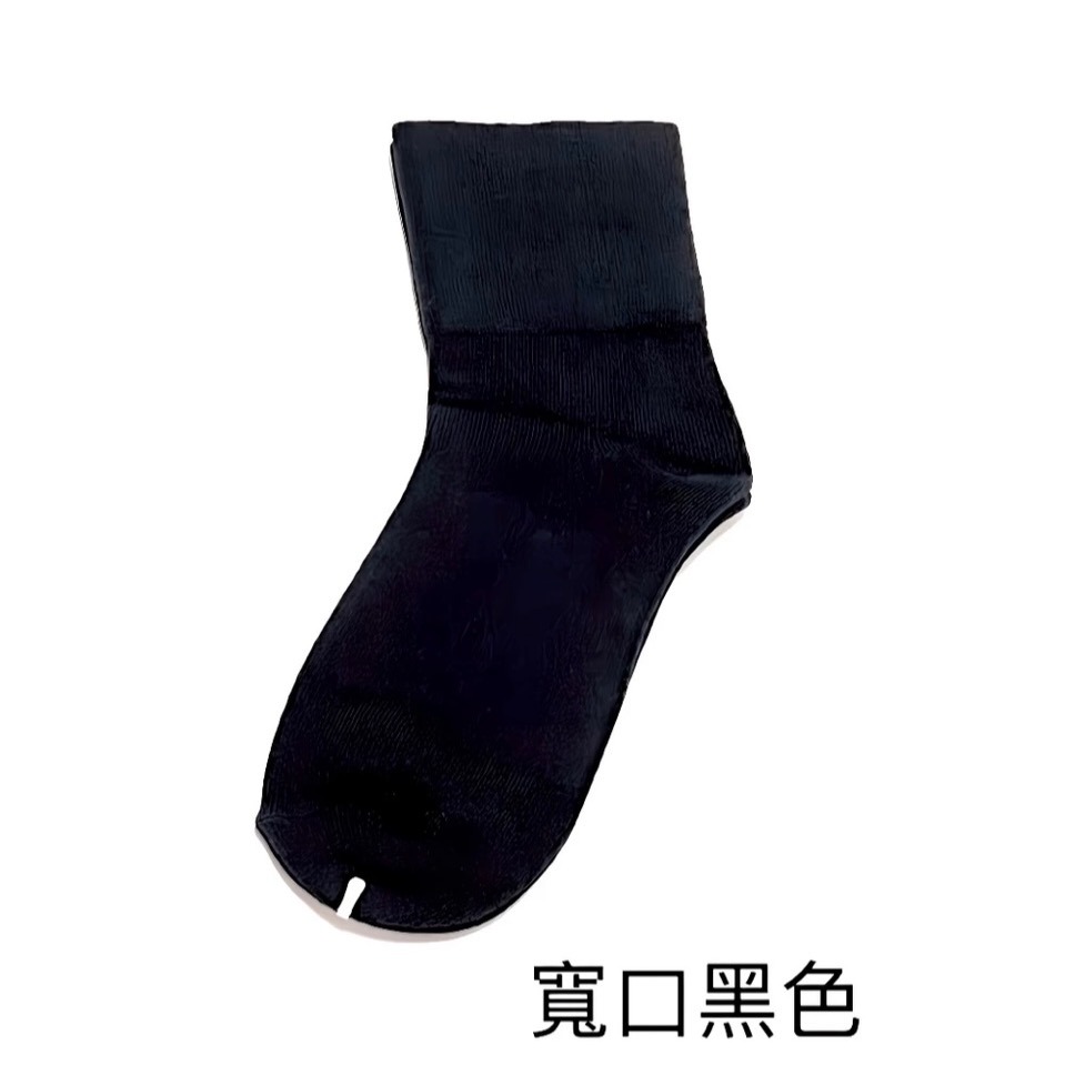 臺灣製造  抗菌 抑菌除臭棉襪  男女適穿 22-26cm-規格圖10