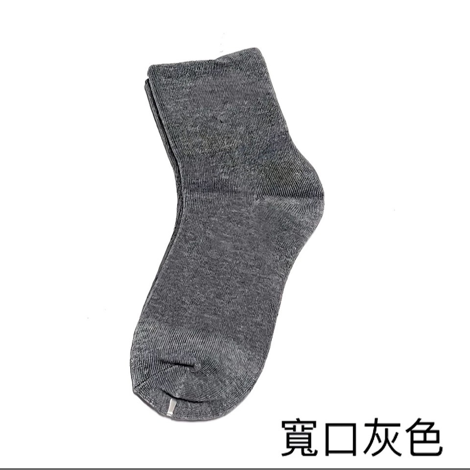 臺灣製造  抗菌 抑菌除臭棉襪  男女適穿 22-26cm-規格圖10