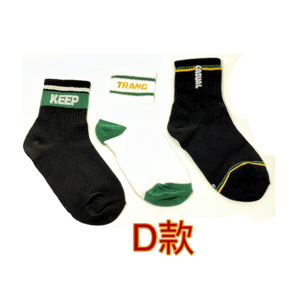 台灣製造 3雙入 兒童棉襪 3-6歲 6-9歲 9-12歲 四種款式可選-規格圖9