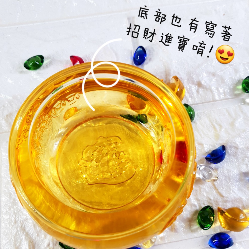 【Huaruru life shop 現貨】琉璃聚寶盆/招財聚寶盆/金黃聚寶盆/招財開運/財位/擺飾/過年送禮-細節圖8