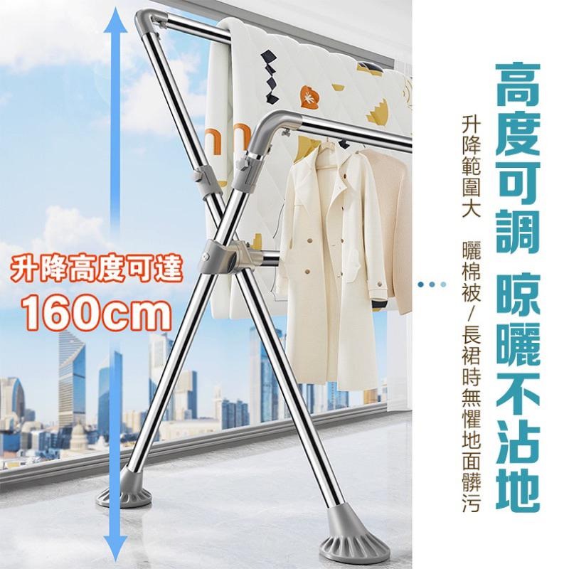 現貨快出【SGT】 X型不鏽鋼曬衣架 升級可升降伸縮衣架 X型曬衣架 免安装晾衣架 不銹鋼掛衣架 三桿曬衣架 曬被架-細節圖3