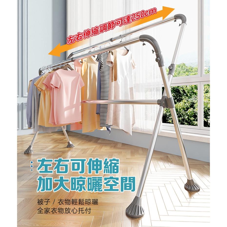 現貨快出【SGT】 X型不鏽鋼曬衣架 升級可升降伸縮衣架 X型曬衣架 免安装晾衣架 不銹鋼掛衣架 三桿曬衣架 曬被架-細節圖4