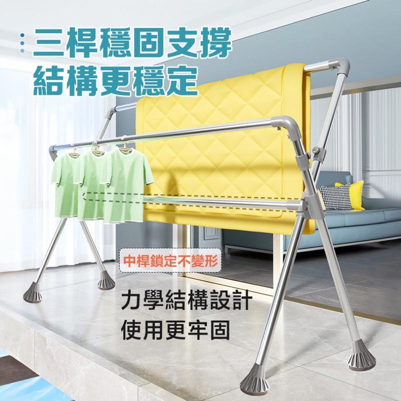 現貨快出【SGT】 X型不鏽鋼曬衣架 升級可升降伸縮衣架 X型曬衣架 免安装晾衣架 不銹鋼掛衣架 三桿曬衣架 曬被架-細節圖5