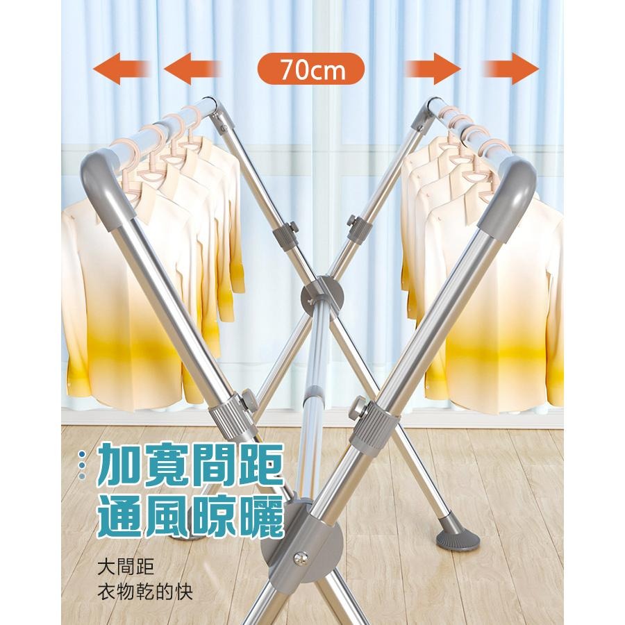 現貨快出【SGT】 X型不鏽鋼曬衣架 升級可升降伸縮衣架 X型曬衣架 免安装晾衣架 不銹鋼掛衣架 三桿曬衣架 曬被架-細節圖8