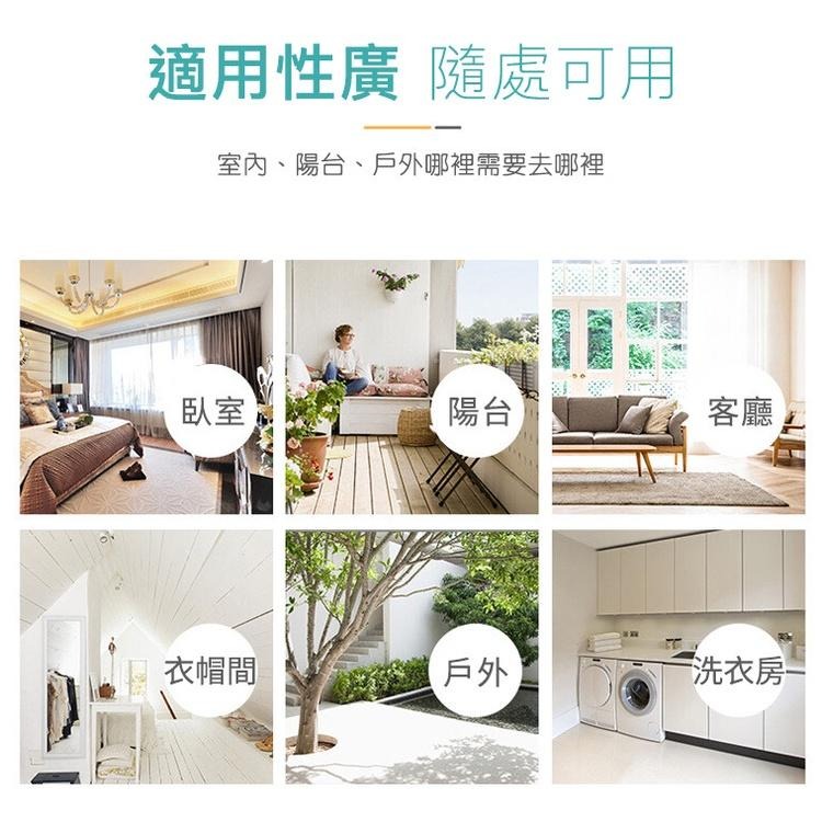 現貨快出【SGT】 曬衣架 室內曬衣架 不鏽鋼晾衣架 X型三桿伸縮掛衣架【贈防風扣 襪夾】 晾衣架 X型曬衣架-細節圖5