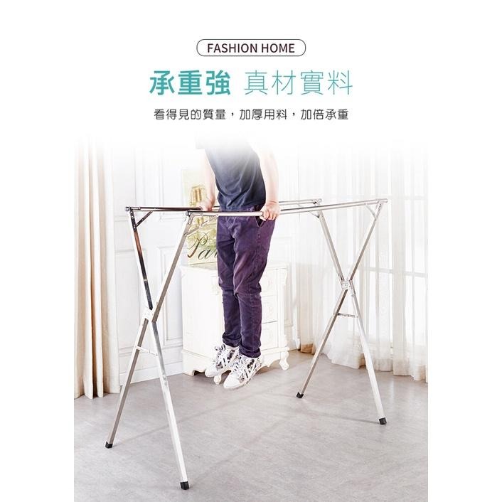 現貨快出【SGT】 曬衣架 室內曬衣架 不鏽鋼晾衣架 X型三桿伸縮掛衣架【贈防風扣 襪夾】 晾衣架 X型曬衣架-細節圖7