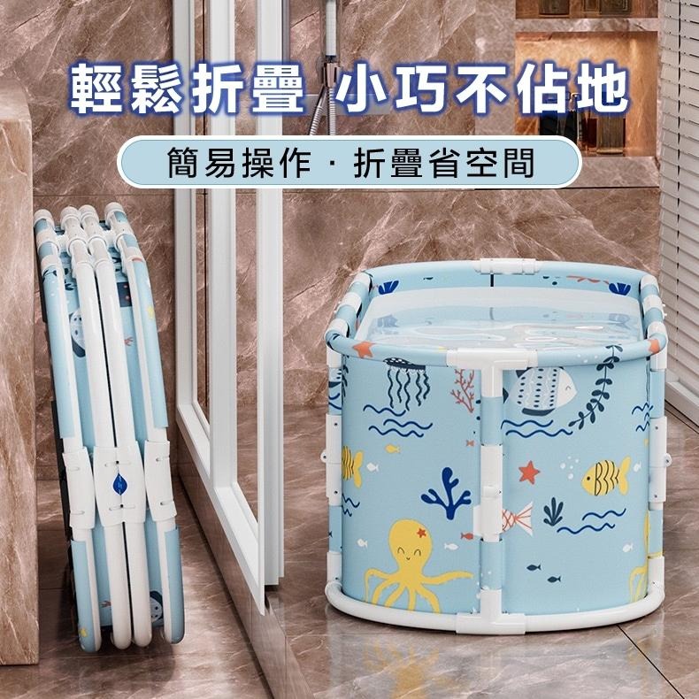 現貨快出【SGT】 加長折疊泡澡桶 折疊澡盆 摺疊泡澡桶 澡盆 泡澡桶折疊 折疊浴缸-細節圖2