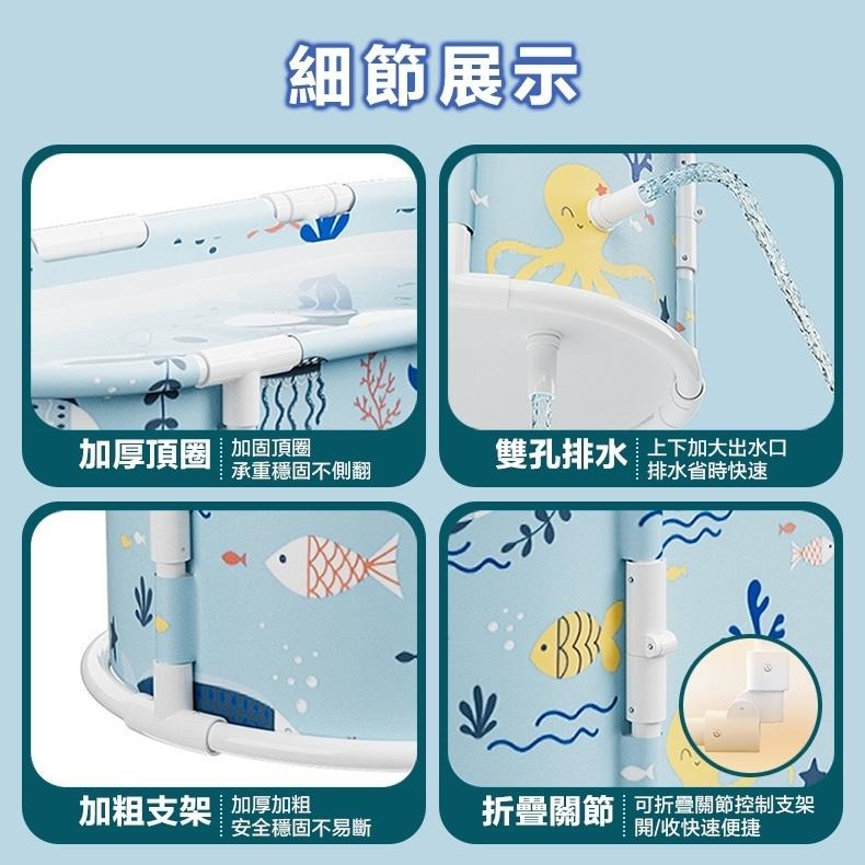現貨快出【SGT】 加長折疊泡澡桶 折疊澡盆 摺疊泡澡桶 澡盆 泡澡桶折疊 折疊浴缸-細節圖8