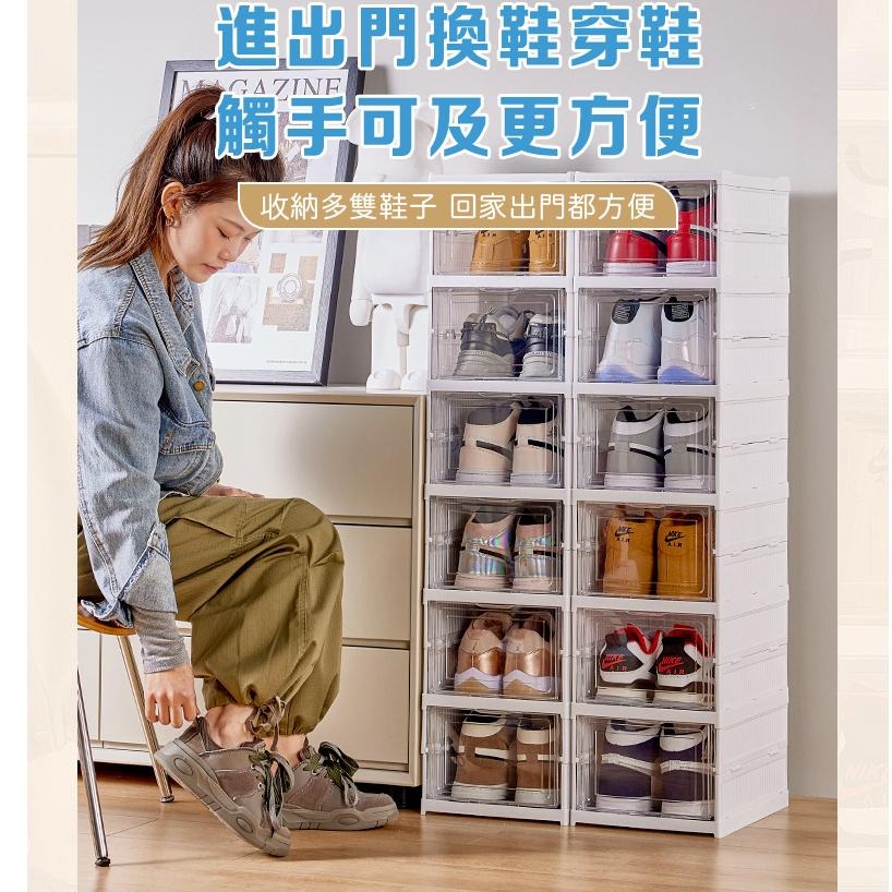 現貨快出【SGT】 免安裝鞋盒 折疊鞋櫃 透明鞋盒 免安裝鞋櫃 摺疊鞋盒 透明鞋盒 鞋盒收納 摺疊鞋櫃 鞋架-細節圖3