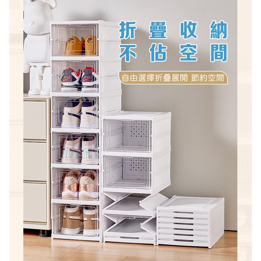 現貨快出【SGT】 免安裝鞋盒 折疊鞋櫃 透明鞋盒 免安裝鞋櫃 摺疊鞋盒 透明鞋盒 鞋盒收納 摺疊鞋櫃 鞋架-細節圖7