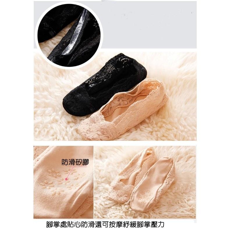 現貨快出【SGT】 淺口蕾絲襪 蕾絲襪 隱形襪 帆船襪 甜美蕾絲整圈 防滑隱形襪 短襪-細節圖2