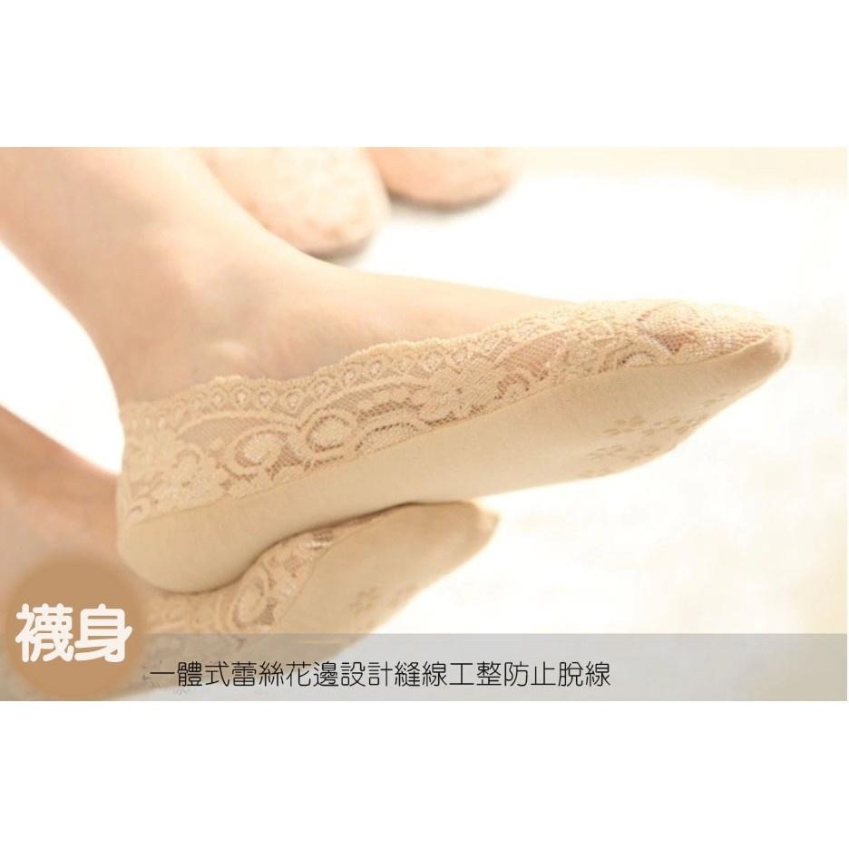 現貨快出【SGT】 淺口蕾絲襪 蕾絲襪 隱形襪 帆船襪 甜美蕾絲整圈 防滑隱形襪 短襪-細節圖3