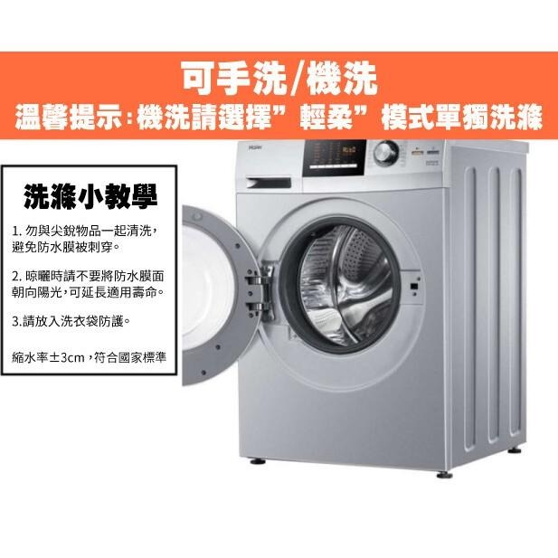 現貨快出【SGT】 頂級純棉防水隔尿保潔墊 防水墊 尿布墊 床包保潔墊 單人保潔墊 雙人保潔墊 雙人加大保潔墊 開學季-細節圖7