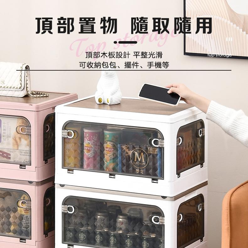 現貨快出【SGT】折疊收納箱 五開門收納櫃 摺疊收納箱 收納架 置物箱 衣物收納箱 萬向輪三層收納箱大容量 收納櫃-細節圖2