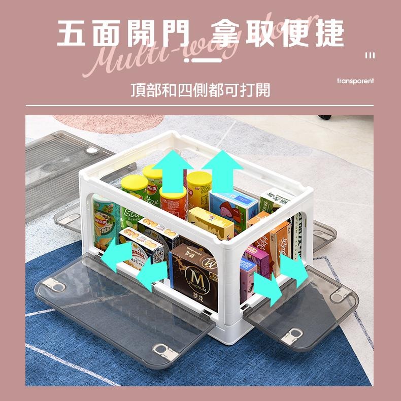 現貨快出【SGT】折疊收納箱 五開門收納櫃 摺疊收納箱 收納架 置物箱 衣物收納箱 萬向輪三層收納箱大容量 收納櫃-細節圖6