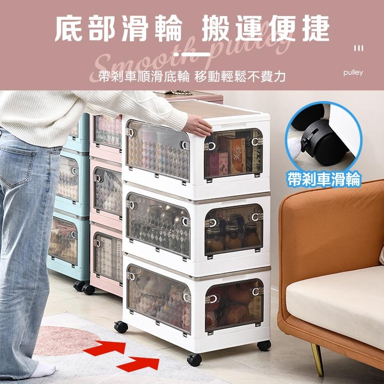現貨快出【SGT】折疊收納箱 五開門收納櫃 摺疊收納箱 收納架 置物箱 衣物收納箱 萬向輪三層收納箱大容量 收納櫃-細節圖7