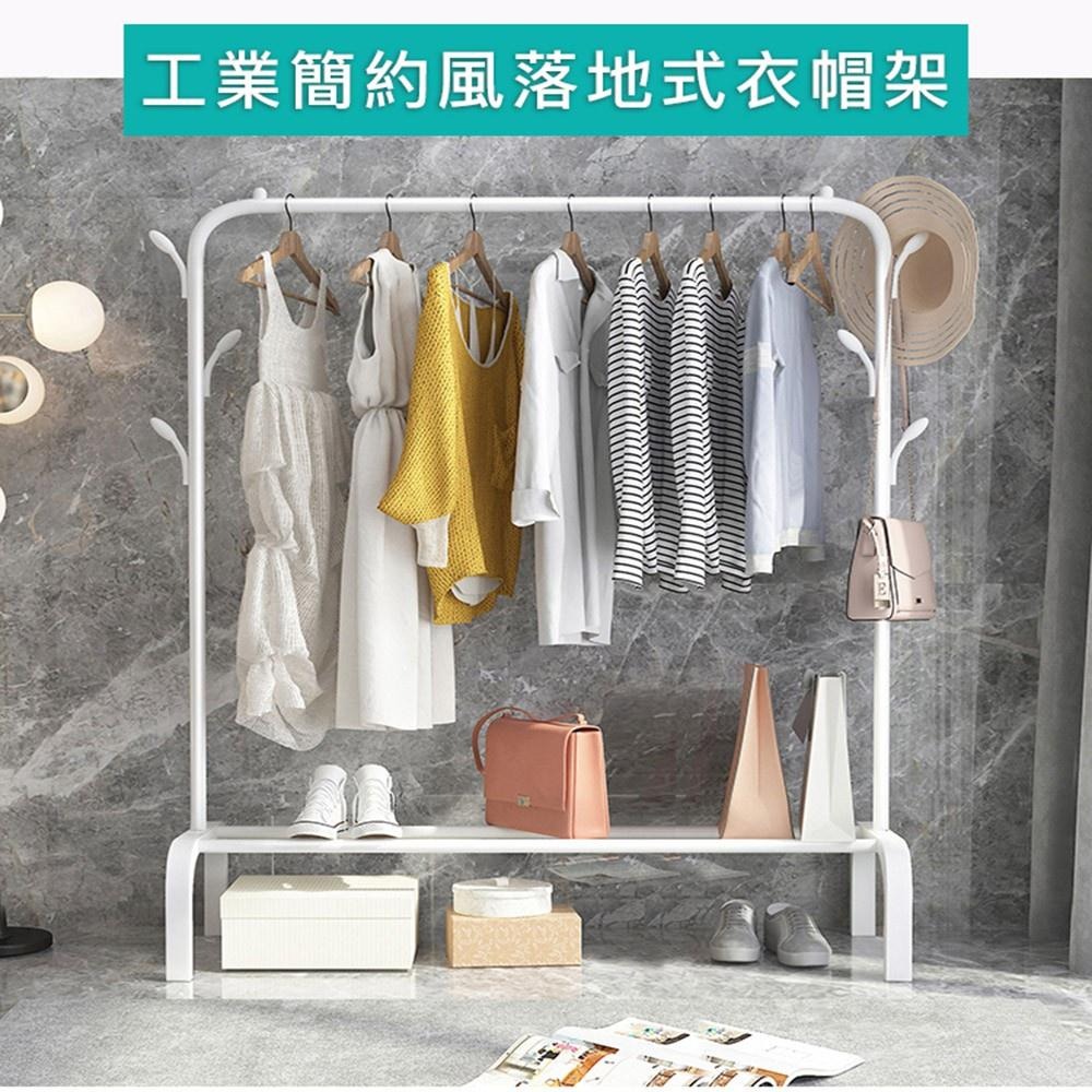 現貨快出【SGT】 二代加寬落地式曬衣架 掛衣架 衣帽架  衣櫃 晾衣架 吊衣架-細節圖2