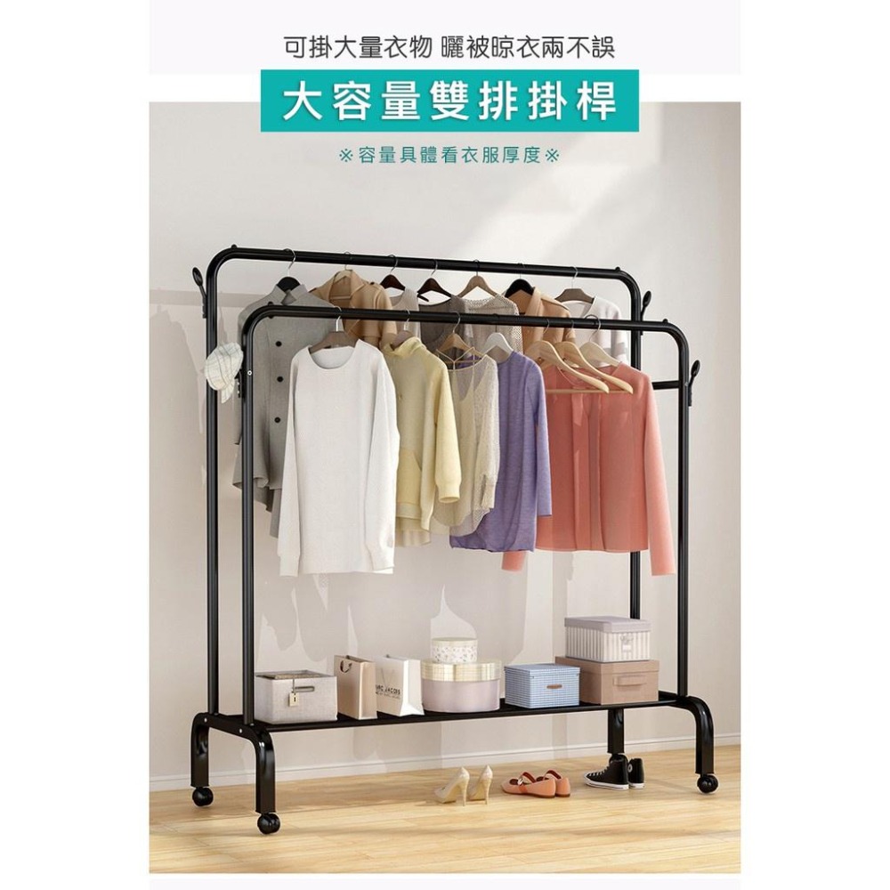 現貨快出【SGT】 二代加寬落地式曬衣架 掛衣架 衣帽架  衣櫃 晾衣架 吊衣架-細節圖3