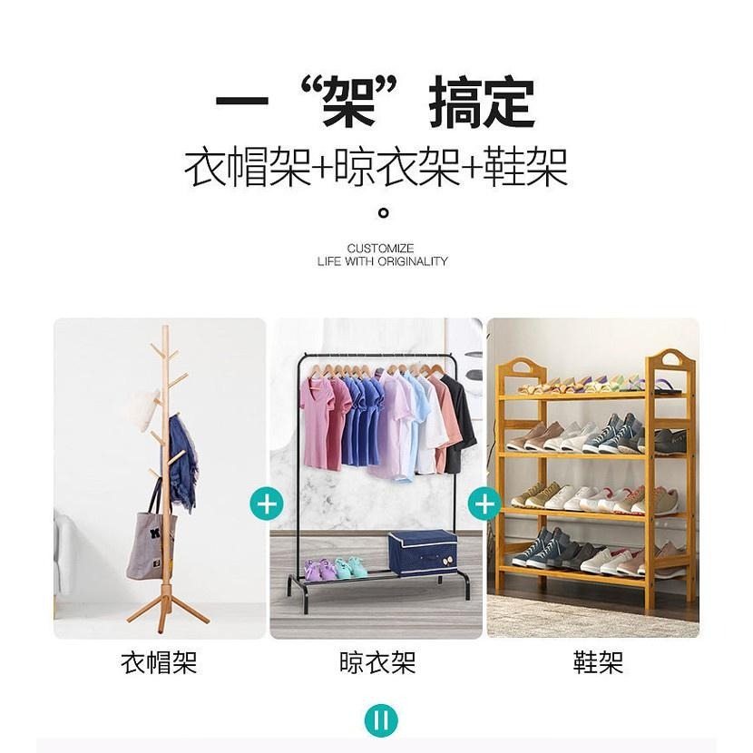 現貨快出【SGT】 二代加寬落地式曬衣架 掛衣架 衣帽架  衣櫃 晾衣架 吊衣架-細節圖7