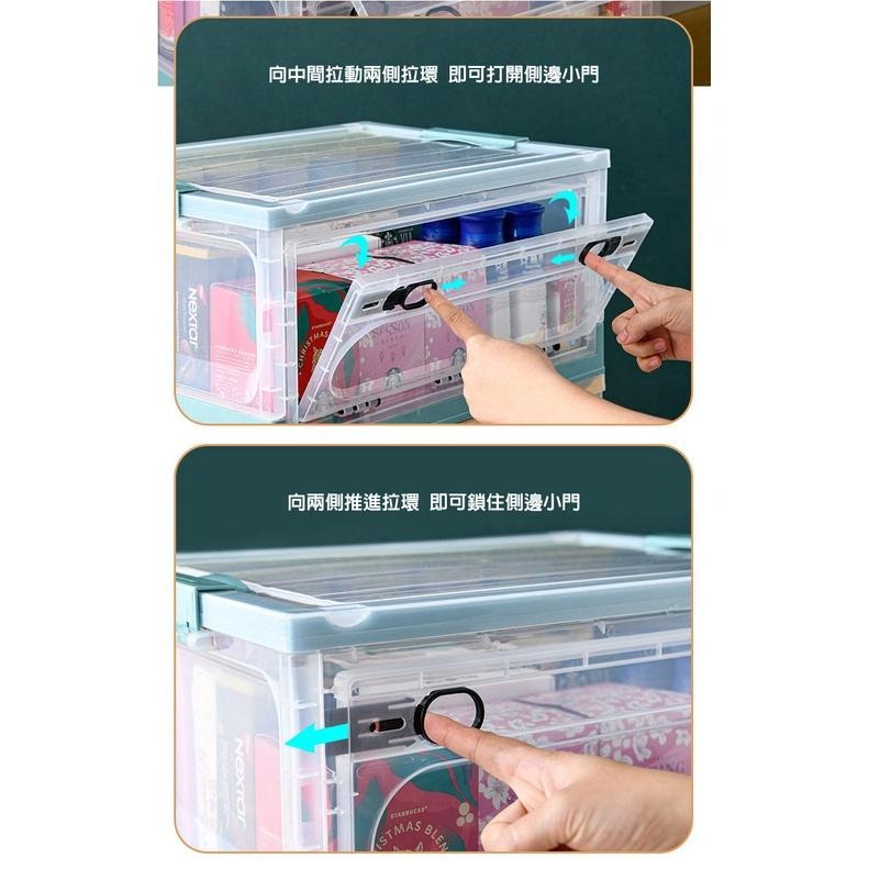 現貨快出【SGT】折疊收納箱 22L 三開門摺疊收納箱 滑輪整理箱 置物箱 衣服收納盒 衣櫃收納盒 折疊收納盒-細節圖5