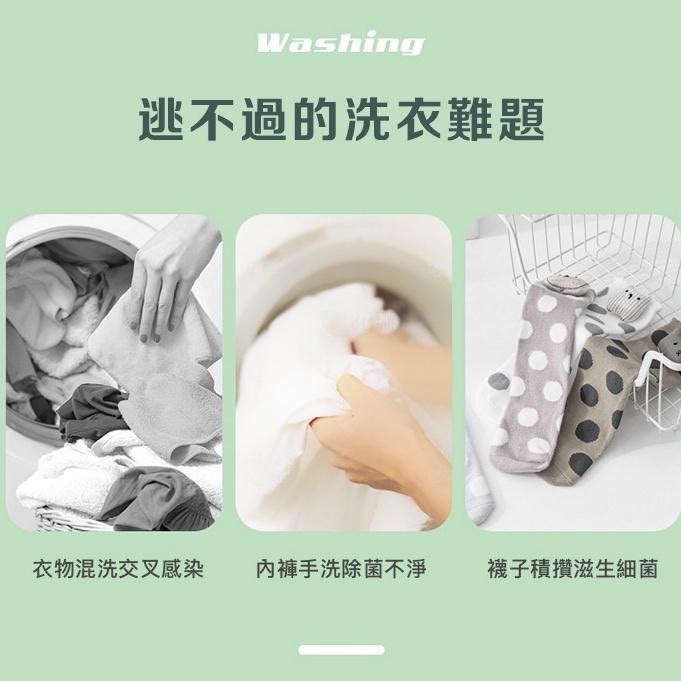 現貨快出【SGT】折疊洗衣機 洗脫兩用藍光殺菌 洗衣機 小型洗衣機 攜帶式洗衣機 迷你洗衣機便攜式-細節圖3