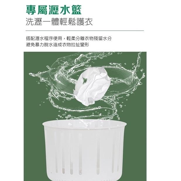 現貨快出【SGT】折疊洗衣機 洗脫兩用藍光殺菌 洗衣機 小型洗衣機 攜帶式洗衣機 迷你洗衣機便攜式-細節圖4