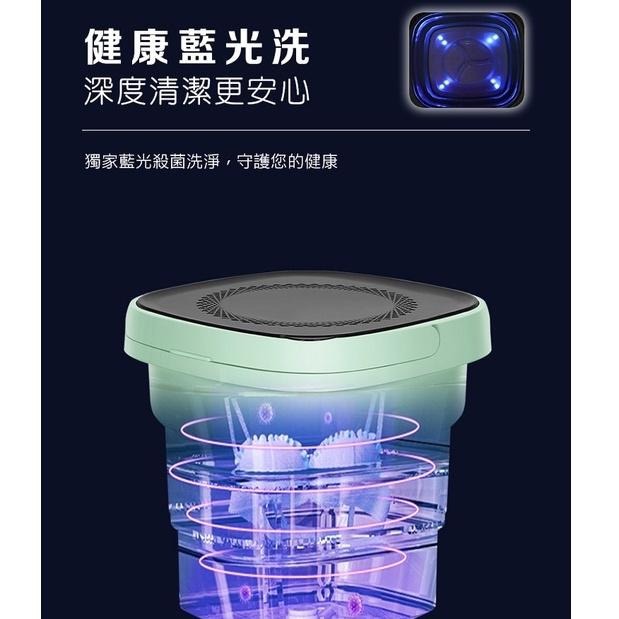 現貨快出【SGT】折疊洗衣機 洗脫兩用藍光殺菌 洗衣機 小型洗衣機 攜帶式洗衣機 迷你洗衣機便攜式-細節圖5