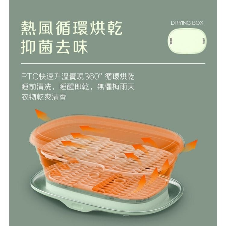 現貨快出【SGT】多功能折疊烘衣機 烘衣機 便攜烘衣機紫外線殺菌烘乾機 摺疊烘衣機 便攜乾衣機 摺疊烘乾機 烘衣架-細節圖5