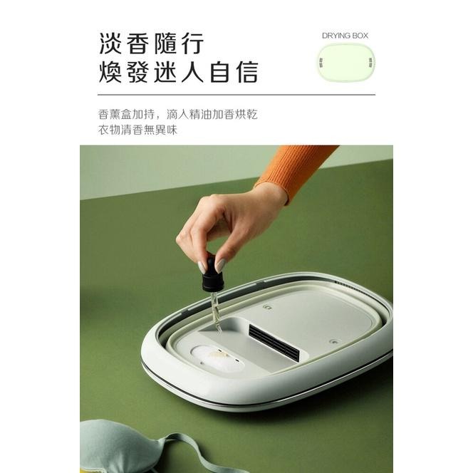 現貨快出【SGT】多功能折疊烘衣機 烘衣機 便攜烘衣機紫外線殺菌烘乾機 摺疊烘衣機 便攜乾衣機 摺疊烘乾機 烘衣架-細節圖7
