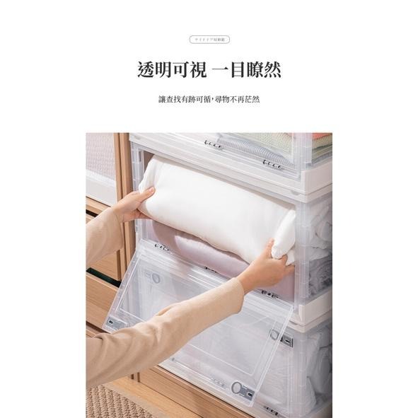 折疊收納箱 三開收納箱 巨大三開門折疊收納箱 滑輪摺疊收納箱 衣服收納盒 衣櫃收納盒 42L 72L 102L-細節圖4