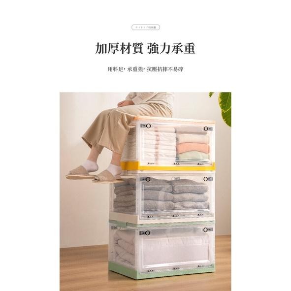 折疊收納箱 三開收納箱 巨大三開門折疊收納箱 滑輪摺疊收納箱 衣服收納盒 衣櫃收納盒 42L 72L 102L-細節圖5