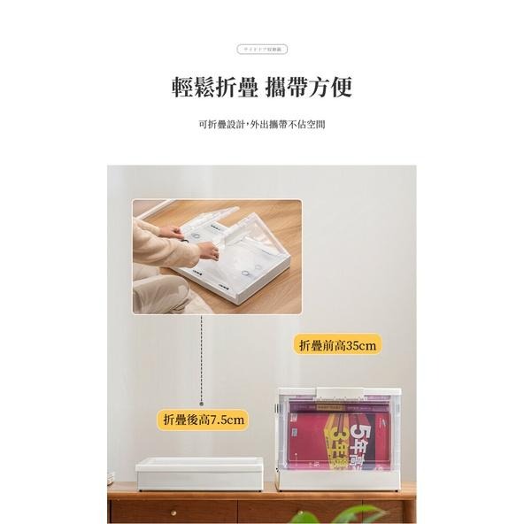 折疊收納箱 三開收納箱 巨大三開門折疊收納箱 滑輪摺疊收納箱 衣服收納盒 衣櫃收納盒 42L 72L 102L-細節圖6