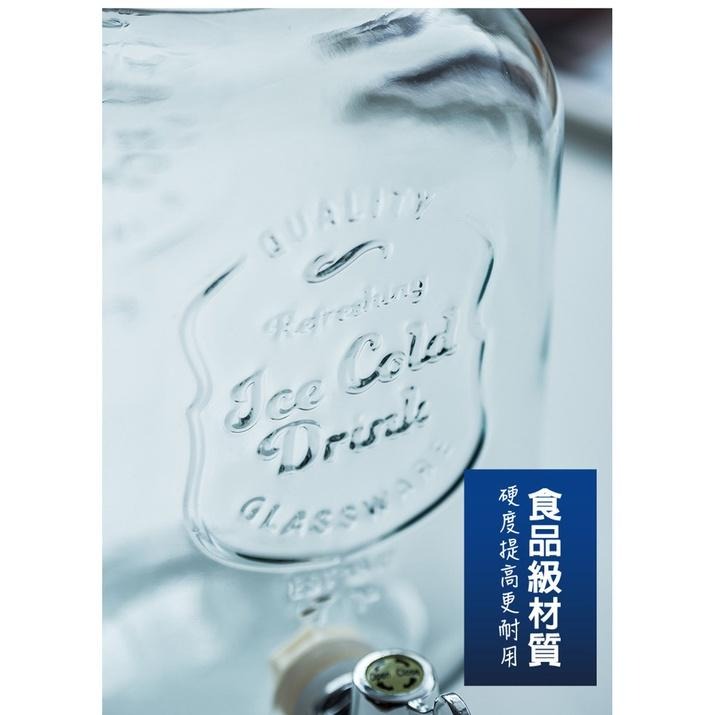 現貨快出【SGT】玻璃梅森果汁桶 飲料桶 果汁瓶 啤酒桶-細節圖3