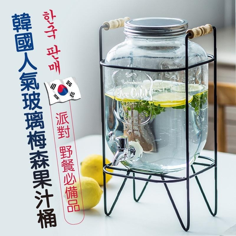 現貨快出【SGT】玻璃梅森果汁桶 飲料桶 果汁瓶 啤酒桶-細節圖7