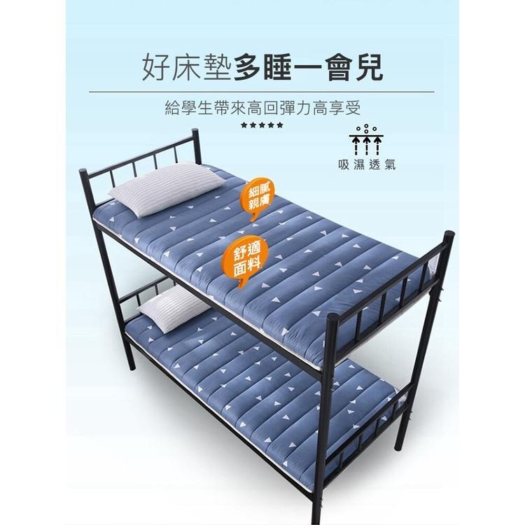 現貨快出【SGT】床墊 五層透氣軟床墊 單人床墊 雙人床墊 雙人加大床墊 宿舍床墊-細節圖6
