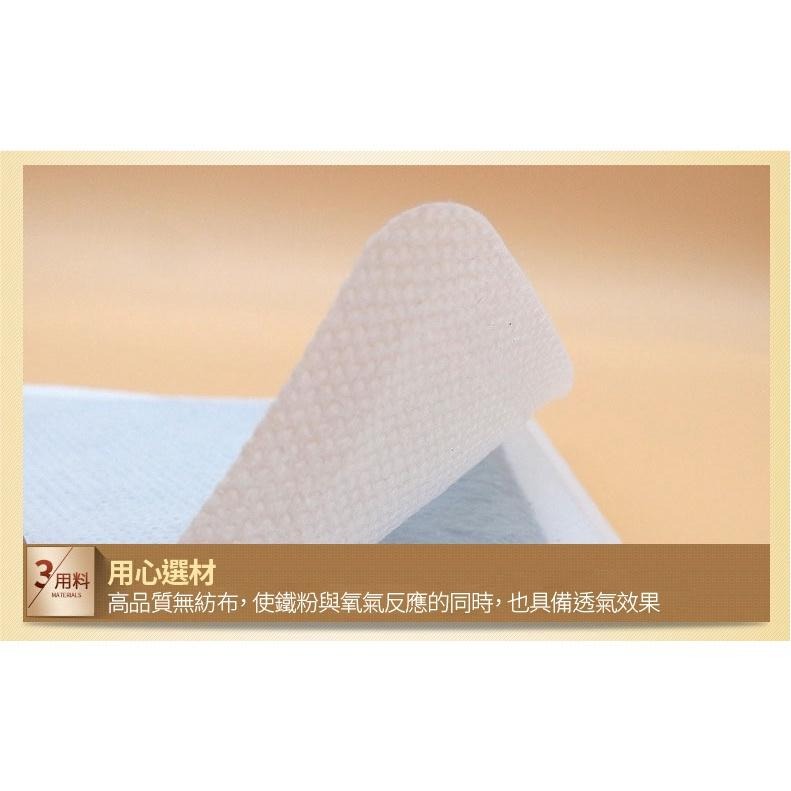 現貨快出【SGT】暖暖包 韓國熱銷長效抗寒手握式暖暖包 手握式暖暖包 暖手寶 熱敷貼 10片裝一包 冬天禦寒-細節圖4