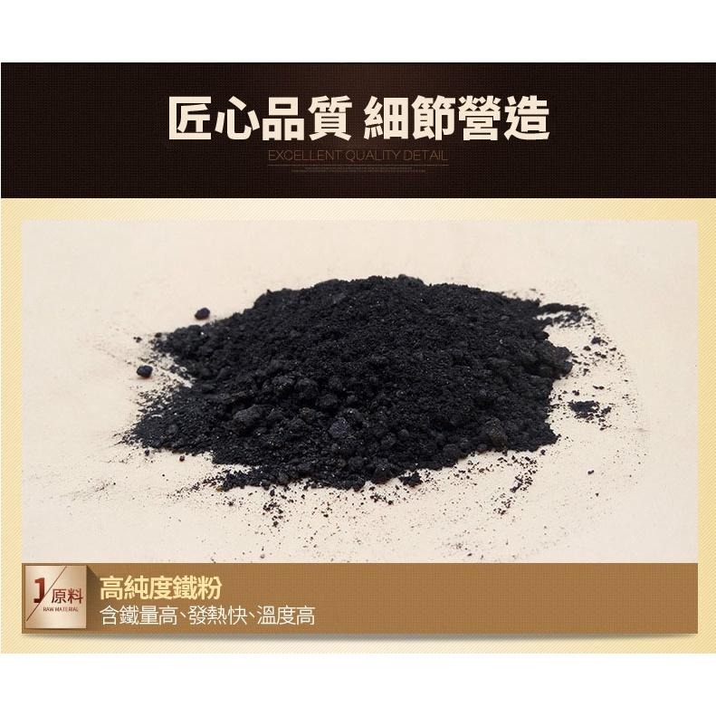 現貨快出【SGT】暖暖包 韓國熱銷長效抗寒手握式暖暖包 手握式暖暖包 暖手寶 熱敷貼 10片裝一包 冬天禦寒-細節圖7