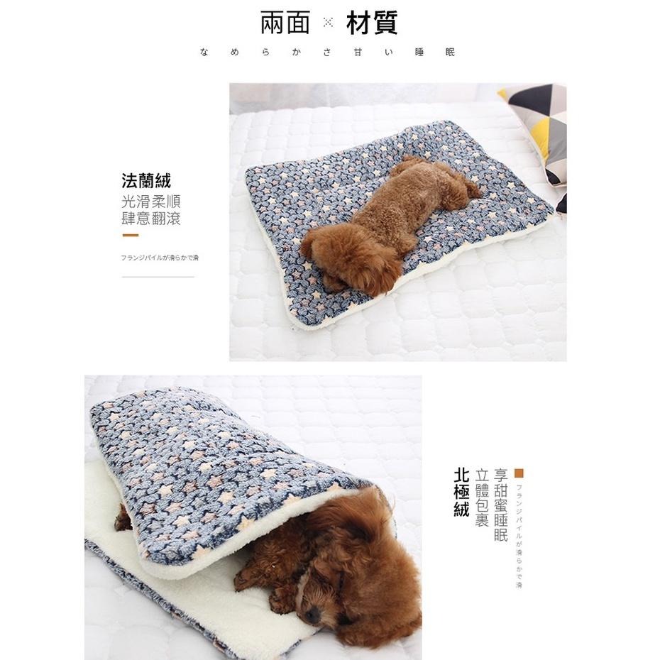 現貨快出【SGT】 寵物墊 寵物睡墊 加厚法蘭絨棉墊 保暖毯 寵物窩 睡墊 床墊 寵物保暖墊-細節圖5