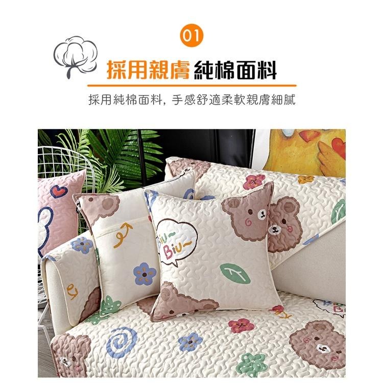 現貨快出【SGT】沙發墊 純棉防滑沙發套 沙發布 透氣沙發坐墊 單人雙人三人 沙發巾 沙發椅套 沙發套防貓抓-細節圖3
