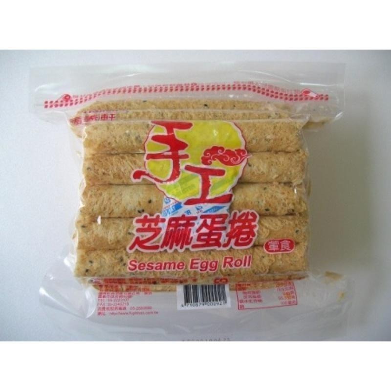 現貨快出【SGT】 福義軒蛋捲 家庭號  芝麻蛋捲 原味機能 咖啡 抹茶 優格 巧克力蛋捲-細節圖2