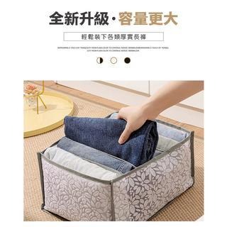 現貨快出【SGT】分格收納袋 衣物收納 加大內衣褲收納盒 衣櫃收納 衣櫃分格收納盒 多格收納袋 衣物褲襪收納袋 衣櫥收納-細節圖6