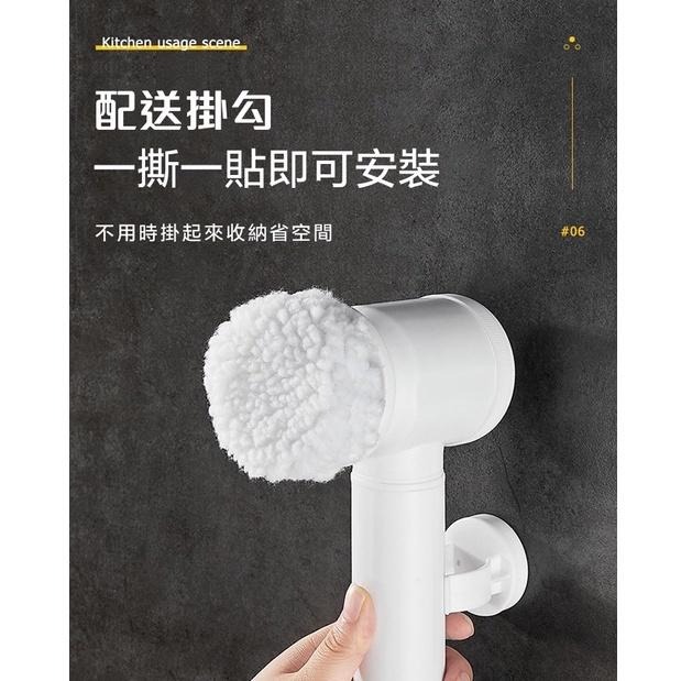 現貨快出【SGT】電動清潔刷 四合一 多功能電動清潔刷 洗車刷 USB充電 電動刷洗 洗碗刷 清潔拋光打蠟 懶人清潔刷-細節圖2